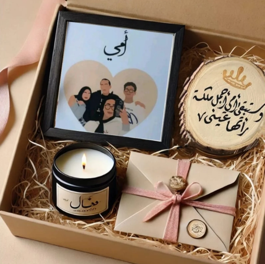 Completed handmade gift bundle #4