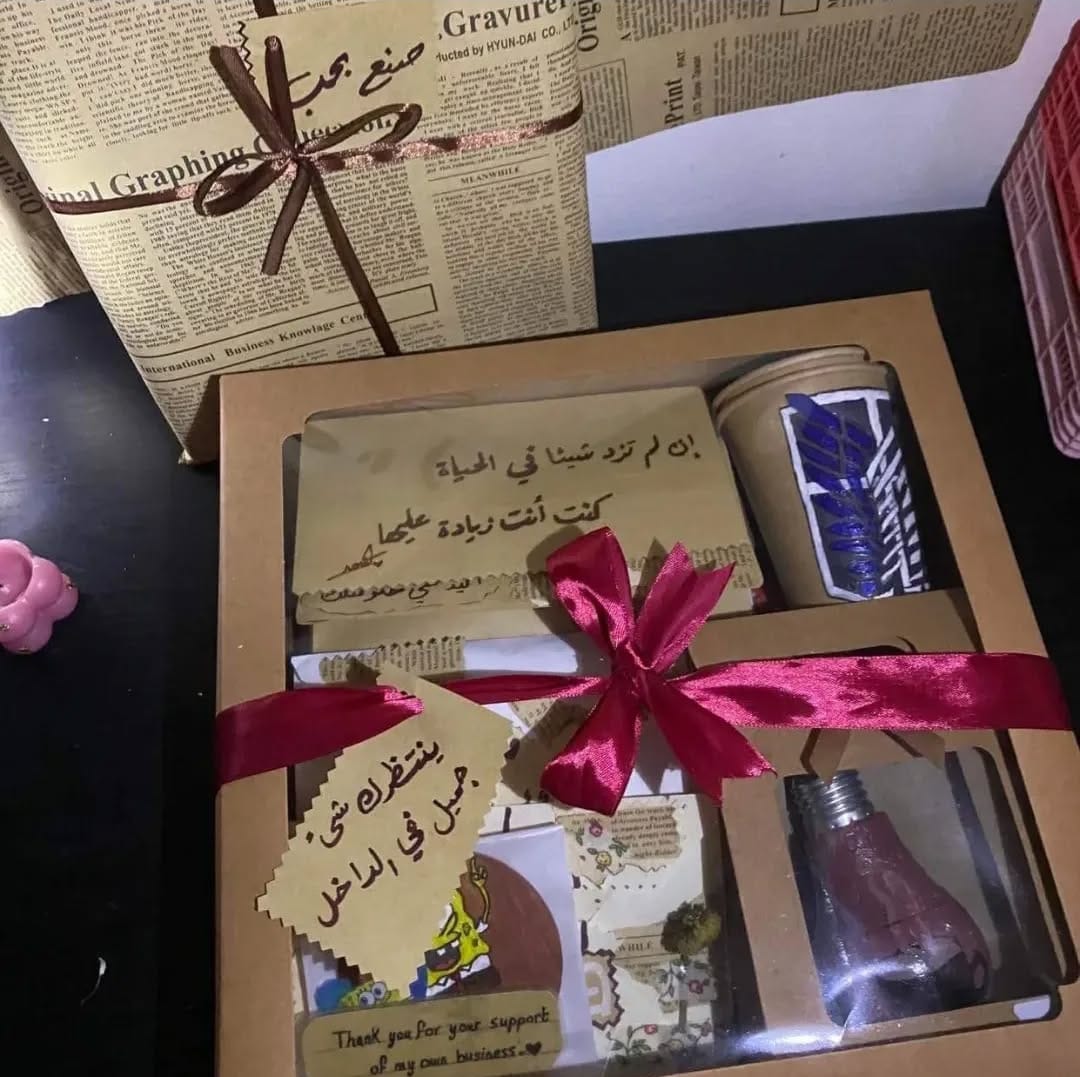 Completed handmade gift bundle #3